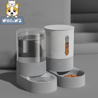wen.W2 ที่ให้น้ำ ที่ให้อาหารสัตว์เลี้ยงอัตโนมัติ เครื่องให้น…