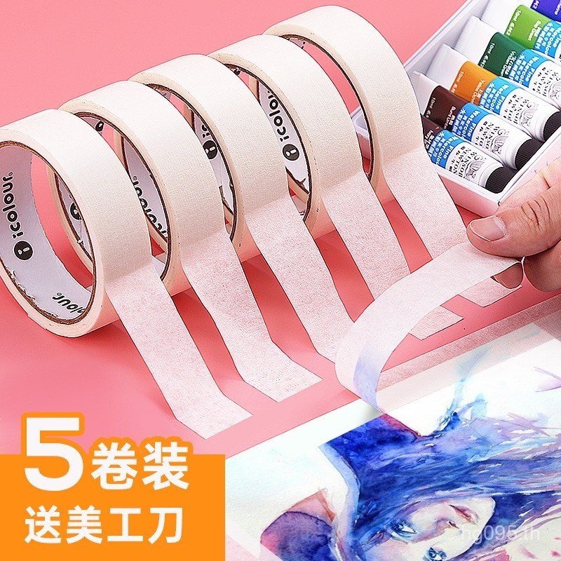 ตกแต่ง Wall Masking Tape Non-Marking Paper Tape Art Student Crepe Paper Masking Tape Masking Paintin