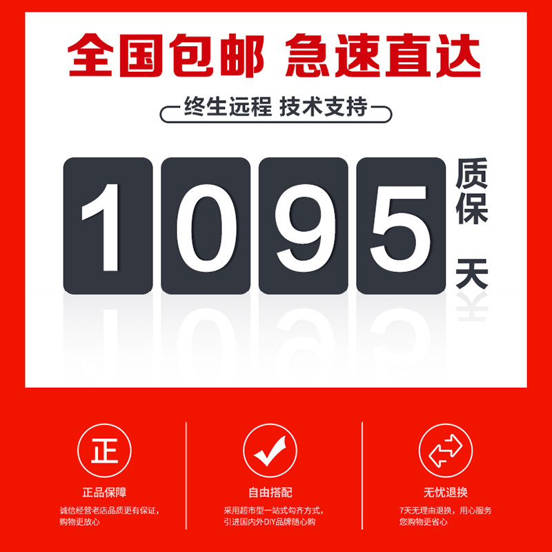 Intel/Intel Corey i5 10400F MSI B460M Mortar เมนบอร์ด CPU ชุด i7 10700