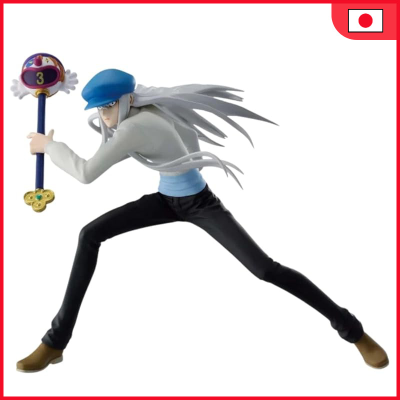 HUNTER×HUNTER VIBRATION STARS - Kite - Official Hunter x Hunter Figure