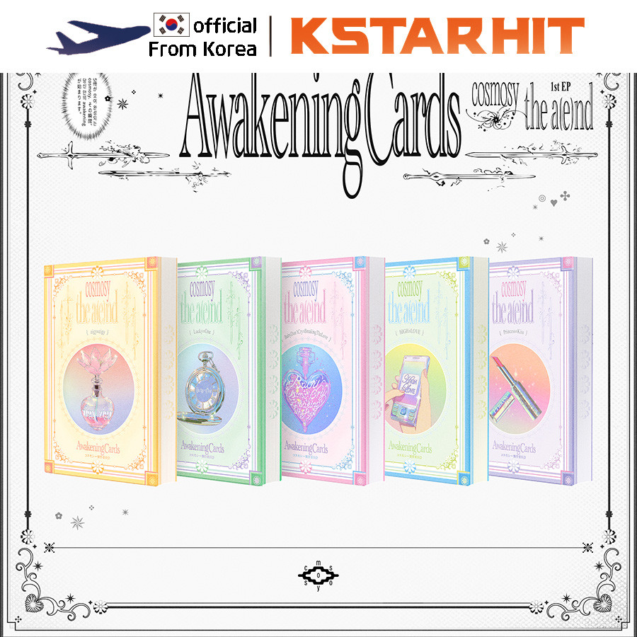 (NEMO POCAalbum) cosmosy - the a(e)nd (1st EP album)