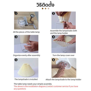 UORRIS โคมไฟหัวเตียง โคมไฟตั้งโต๊ะ led โคมไฟ แสงอบอุ่นLED สำหรับห้องนอน สไตล์มินิมอล