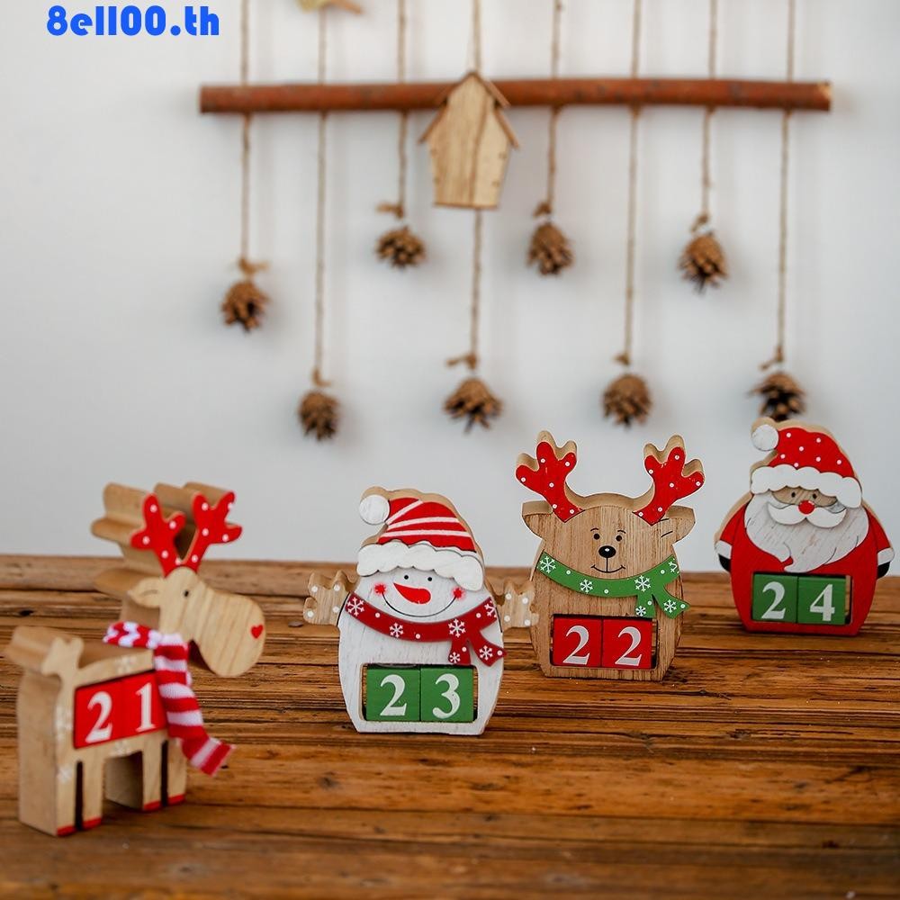 DARNELLYA Elk Advent ปฏิทิน, ไม้ DIY คริสต์มาสนับถอยหลังปฏิทิน, Xmas Party Layout ตกแต่ง 3D Reusable