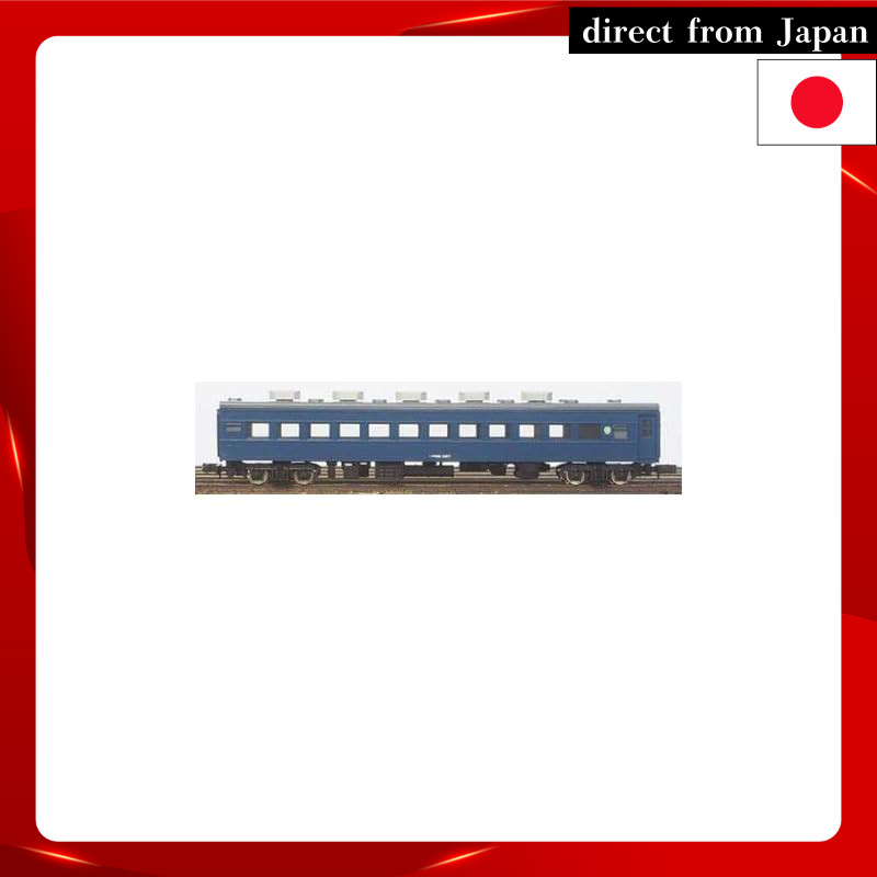 GreenMax N Scale Painted Sl62/Sl62f Blue No Stripe Passenger Car Model 11034