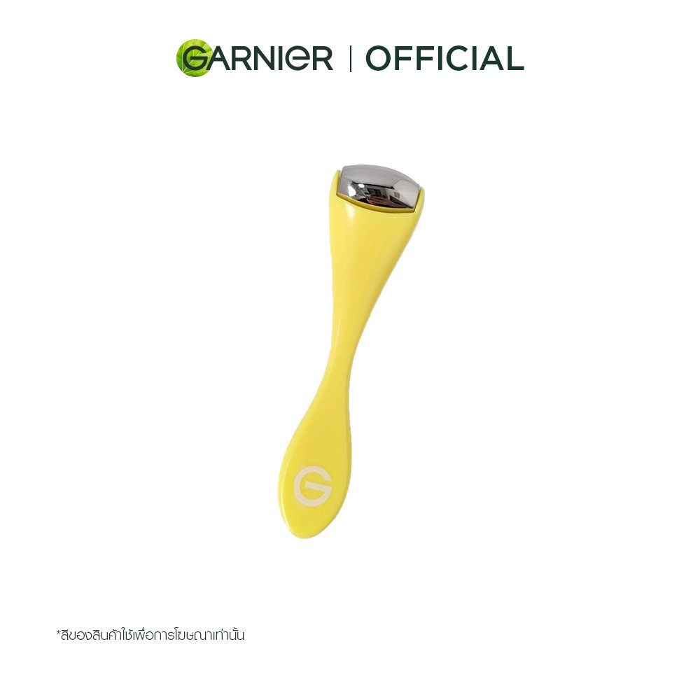 [สินค้าสมนาคุณงดจำหน่าย] Mochi Roller โรลเลอร์นวดผิวหน้า สีเหลือง