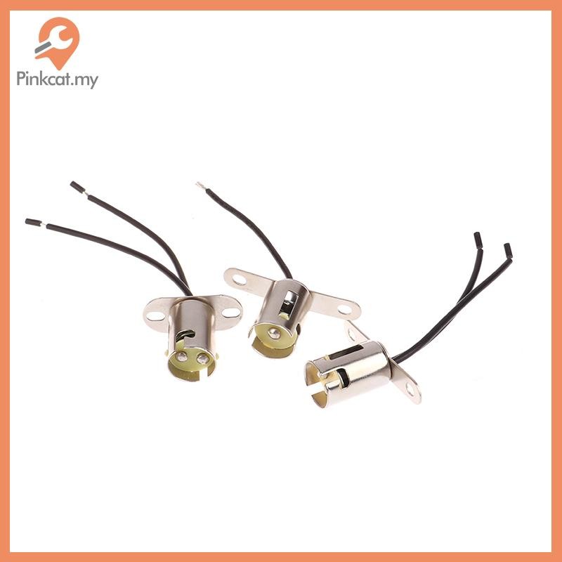 Pinkcat BA15D BA15S ฐานโคมไฟ BA15D โคมไฟ BAY15D ฐาน 1156 ฐานโคมไฟ 1157 ผู้ถือโคมไฟ BA15D DIY เรือโคม