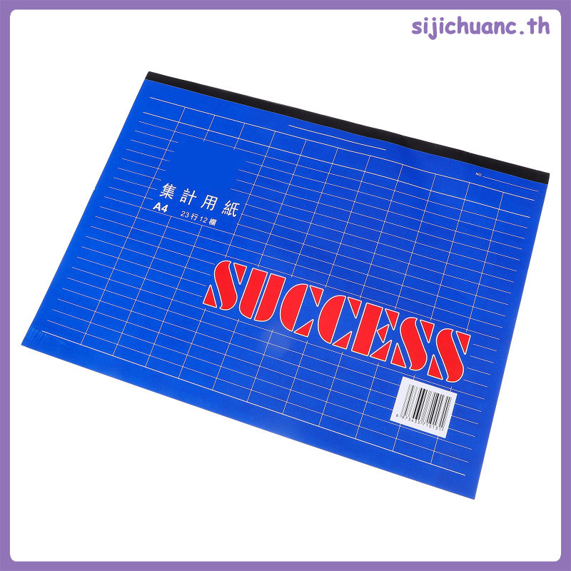 Budget Planner Notebook Business Expense Tracker บัญชี Ledger Accounting Supplies sijichuanc