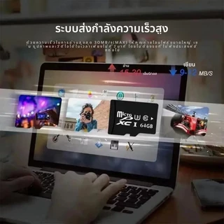 🔥QA🔥 C10ใหม่ความเร็วสูง 32/64/128GB TF SD การ์ดความจุสูงการ์ดความจำ32 64GB สำหรับกล้องโทรศัพท์พร้อมอะแดปเตอร์