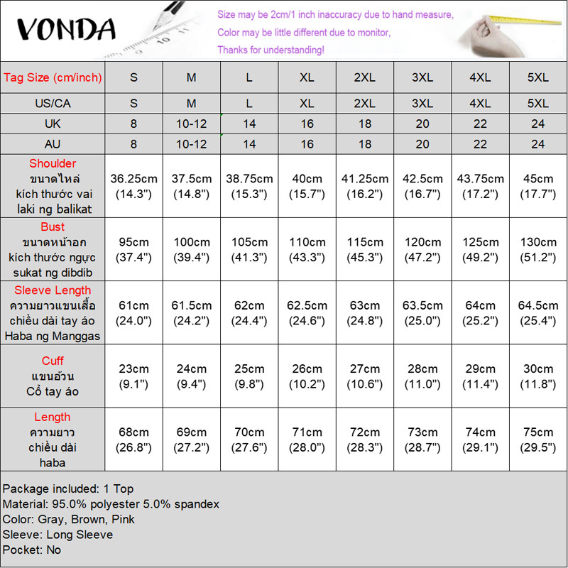 VONDA بليزر نسائي كوري بياقة V ودانتيل — صورة 2