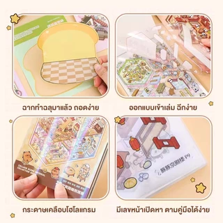YOMI สติกเกอร์ฉาก3D สติกเกอร์ DIY สติกเกอร์ติดห้อง 3D แบบเล่ม สุดคุ้ม 20 ฉาก