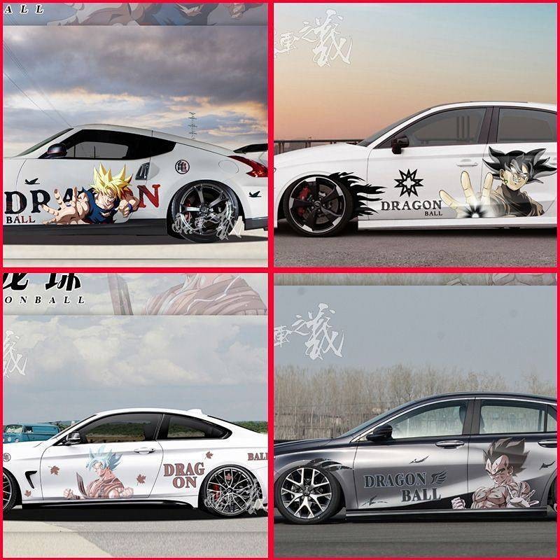 Dragon Ball Bumper Stickers Sun Wukong Vegeta Saiyan Decoration Anime Secondary Yuan Pain Car Hood S