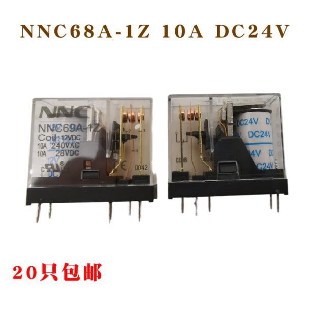 JQX-14FC 1Z 2Z Xinda HHC69A NNC69A DC6V12V24VAC24V16A10A5A G2R
