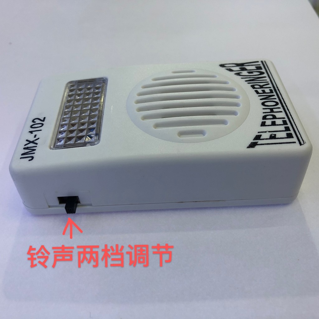 โทรศัพท์ Ringtone Amplifier โทรศัพท์พื้นฐาน Bell Aid Battery-Free Wall Mountable