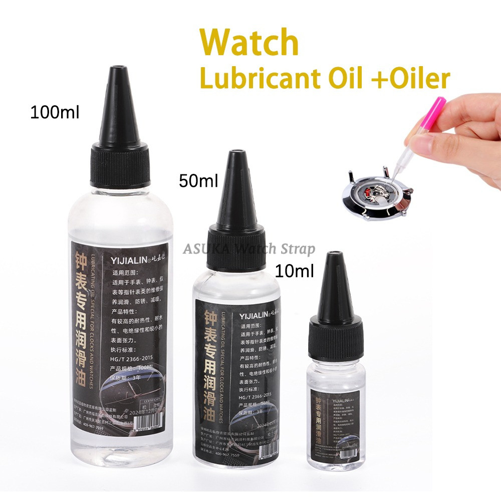 นาฬิกาน้ํามันหล่อลื่นน้ํามัน + Professional Mini Lubricant น้ํามันปากกา Mechanical นาฬิกาการเคลื่อนไหวน้ํามัน 10/50/100ml สําหรับช่างซ่อมนาฬิกานาฬิกาเครื่องมือ