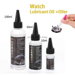 นาฬิกาน้ํามันหล่อลื่นน้ํามัน + Professional Mini Lubricant น…