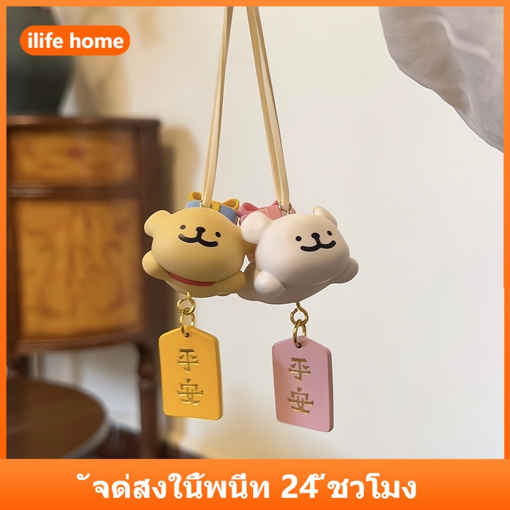 💥 จัดส่งจากประเทศไทย 💥Maltes น่ารักคอสเพลย์น่ารักอะนิเมะรูป COD stock Action Figure ตุ๊กตาของเล่นสําหรับของขวัญเด็กคอลเลกชันจี้รถเครื่องประดับตกแต่งเค้กบ้านตกแต่ง