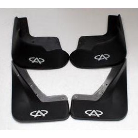 จัดส่งฟรี Chery Q3Q6E3E5A5A3A1 Fengyun 2 Flag Cloud 2A5 Iriozawa 7 ล้อ Mudguard Mudguard Mudguard