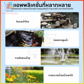 น้ำพุพลังเเสงอาทิตย์ เครื่องปั๊มน้ําพุ รูปดอกบัว สเปรย์น้ำสูง สําหรับตกแต่งสวน สระว่ายน้ำ น้ำพุกลางแจ้งดอกบัว