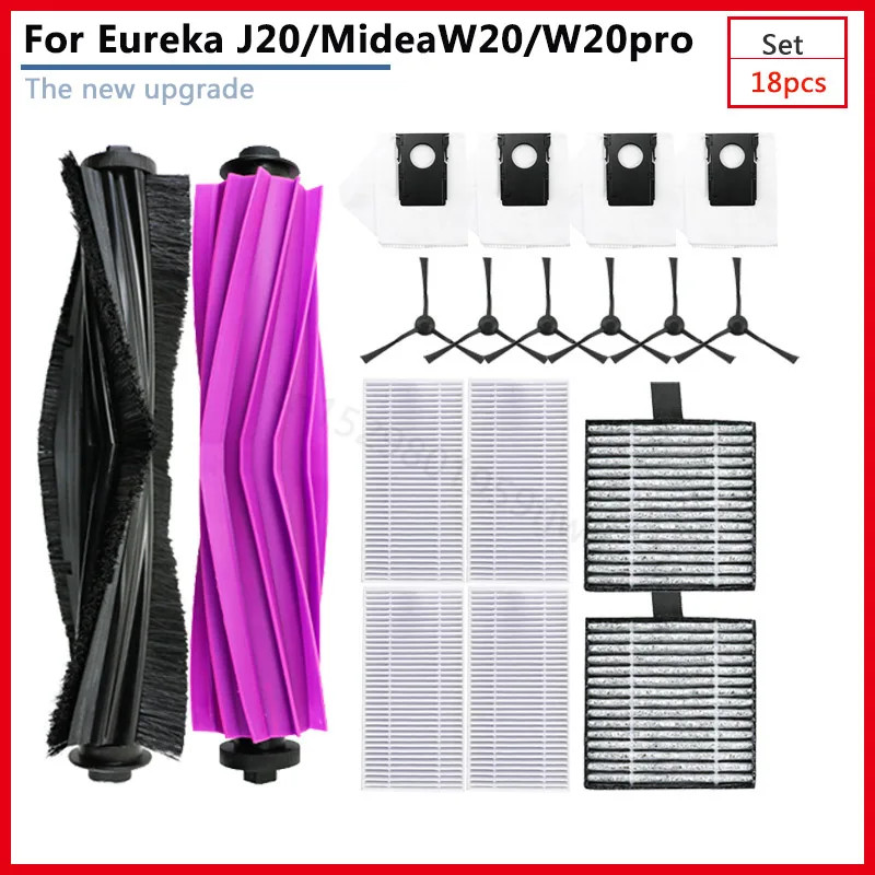 สําหรับ Eureka J20 Midea W20 W20pro หุ่นยนต์ไฟฟ้ากวาดหลักแปรงด้านข้าง Hepa กรองเครื่องใช้ในบ้านถุงเก็บฝุ่นชุดเครื่องดูดฝุ่น