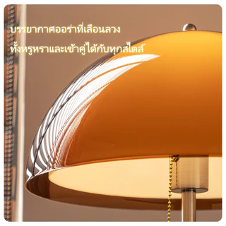 ⭐⭐โคมไฟตั้งพื้น โคมไฟตั้งห้องนั่งเล่น โคมไฟบรรยากาศ American Mid-century Vintage วางข้างโซฟา โคมไฟดีไซเนอร์