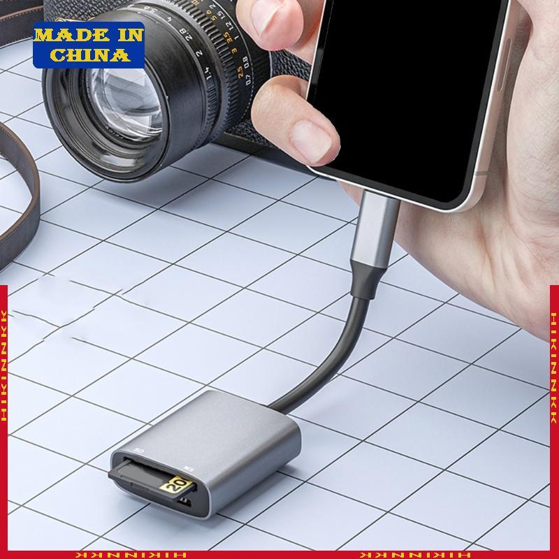 HIK Memory Stick Card Reader อะแดปเตอร์ Memory Stick USB C ถึง SD+MS Card Reader