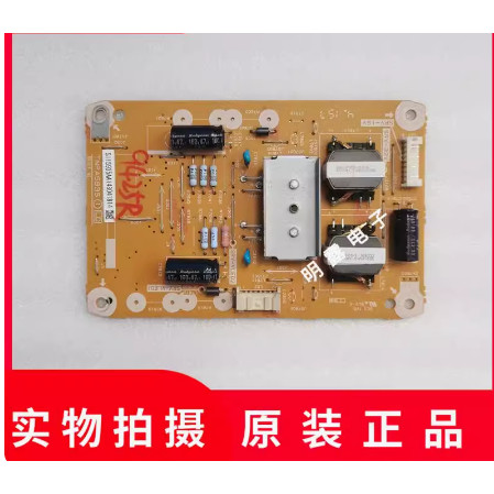 บอร์ดกระแสไฟคงที่ Panasonic TH-42A400C ดั้งเดิม TNPA5935