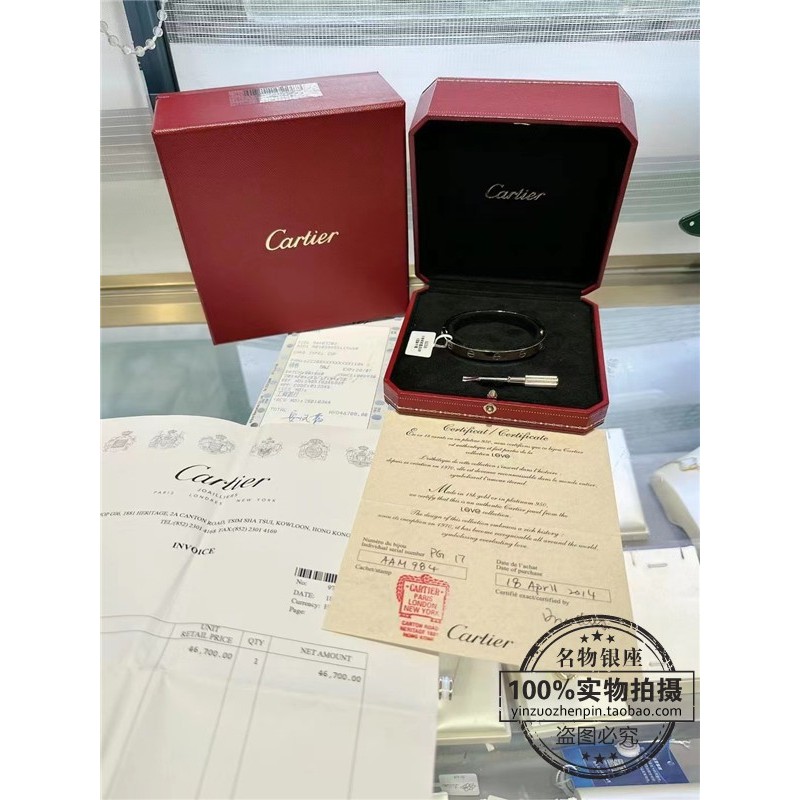 มือสอง ของแท้ 99 New Cartier Cartier 18k Rose Gold Wide Version Fourth Generation LOVE Bracelet No. 