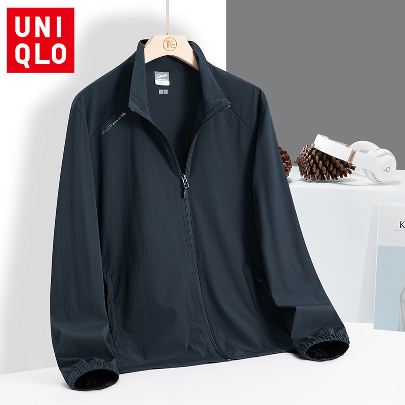 Uniqlo L-5XL เสื้อกั๊กแขนยาวสีครีม กันแดด น้ำหนักเบา พับง่าย ป้องกัน UV+