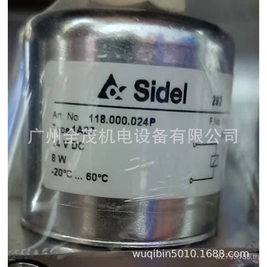 1A27) 118.000.024p (หงาย 3MJ5