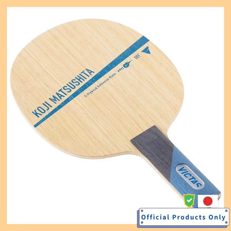 VICTAS Table Tennis Racket Koji Matsushita Shakehand Defensive 5-Ply Flared Model 028004