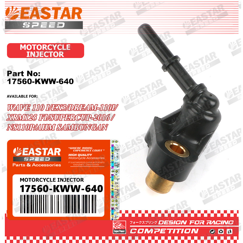 ฝาครอบหัวฉีด เวฟ 110 WAVE 110-I ปี 12 ขึ้นไป 17560-KWW-640