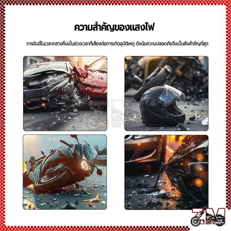กระพริบเร็ว ไฟเบรค ไฟท้าย ไฟเบรคกระพริบ LED แดง/ขาว/น้ำเงิน/เหลือง/เขียว ใหม่เอี่ยมและคุณภาพสูง 100% ติดตั้งง่าย ราคา ถูกที่สุด ดีลบีเคเค แกลเลอรีภาพที่ 4