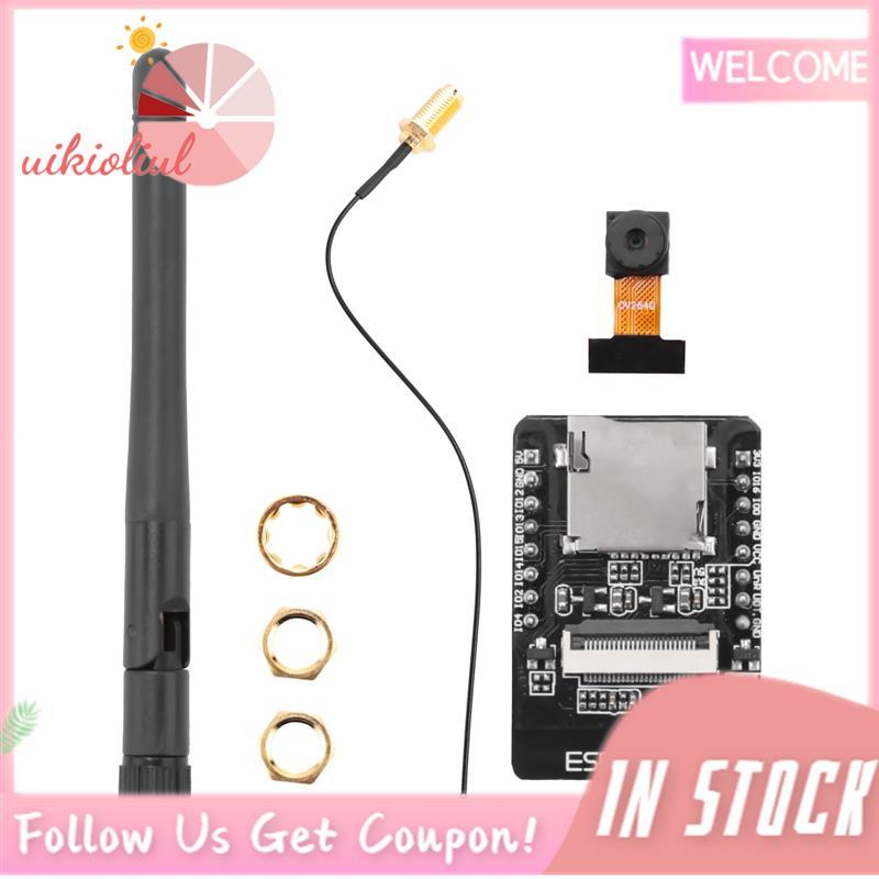 ESP32-CAM-MB USB ESP32 Serial to ESP32 CAM Development Board CH340G 5V + OV2640 กล้อง + เสาอากาศ 2.4