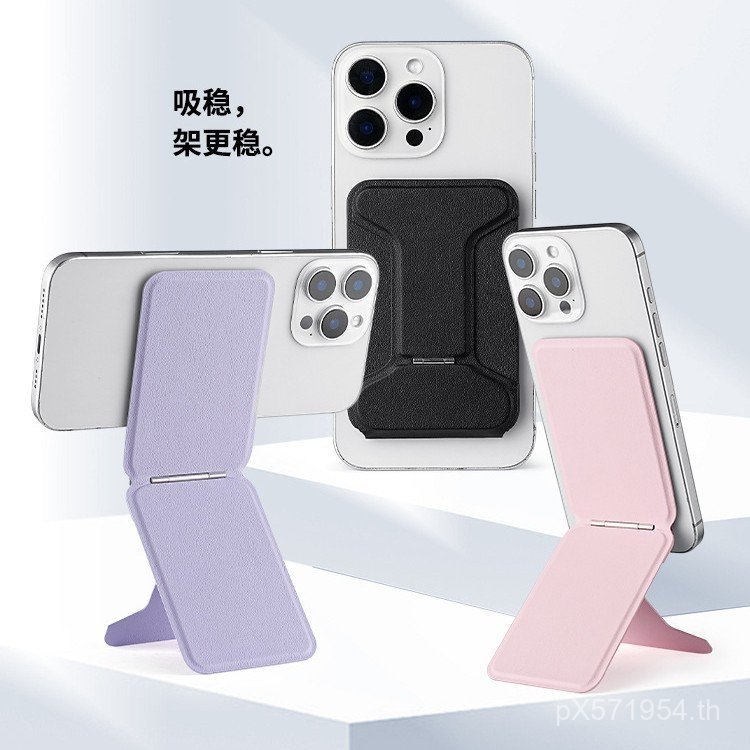 15/16 Selfie Card Holder พับหมุน/เหมาะสําหรับขาตั้งที่วางโทรศัพท์มือถือสามเหลี่ยม Live iPone14 แม่เห