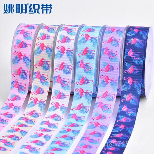 การถ่ายเทความร้อน L1-X844 Yao Ming Flamingo Ribbon Ribbed 25mm Ribbon SFZZ