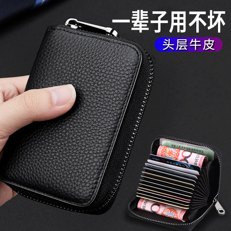 wallet cardholder First Layer Cowhide กระเป๋าสตางค์หนังแท้สุภาพสตรี High-End 2025 ID Card Holder ผู้
