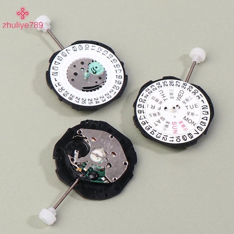 <zhuliye789>Sunon Sl28 Sl28-6 Quartz Movement Replacement Three Hands Calendar Date A Alternative To