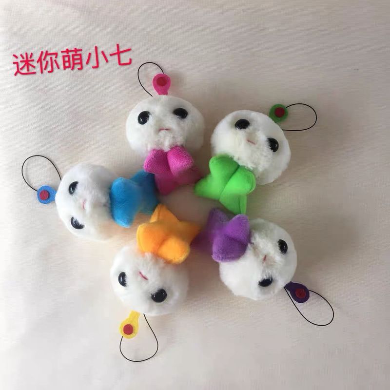 【พร้อมส่ง】cj7ตุ๊กตา ของขวัญตุ๊กตาสุดน่ารัก