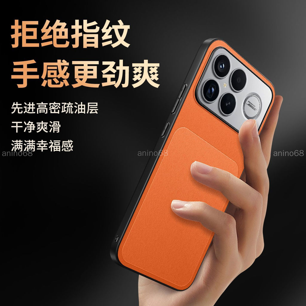 P POCO F8 Ultra เคสโทรศัพท์ poco f8 ultra เคสป้องกันเคสหนังธรรมดาเคสป้องกันแบบรวมทุกอย่าง