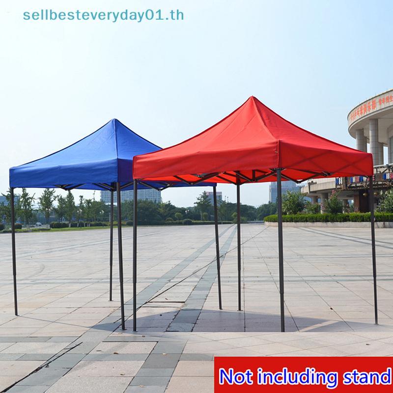 & Sellingbest & Canopy Top เต็นท์ทดแทน Patio Garden Gazebo Top Sun Shade Cover Outdoor Camp .