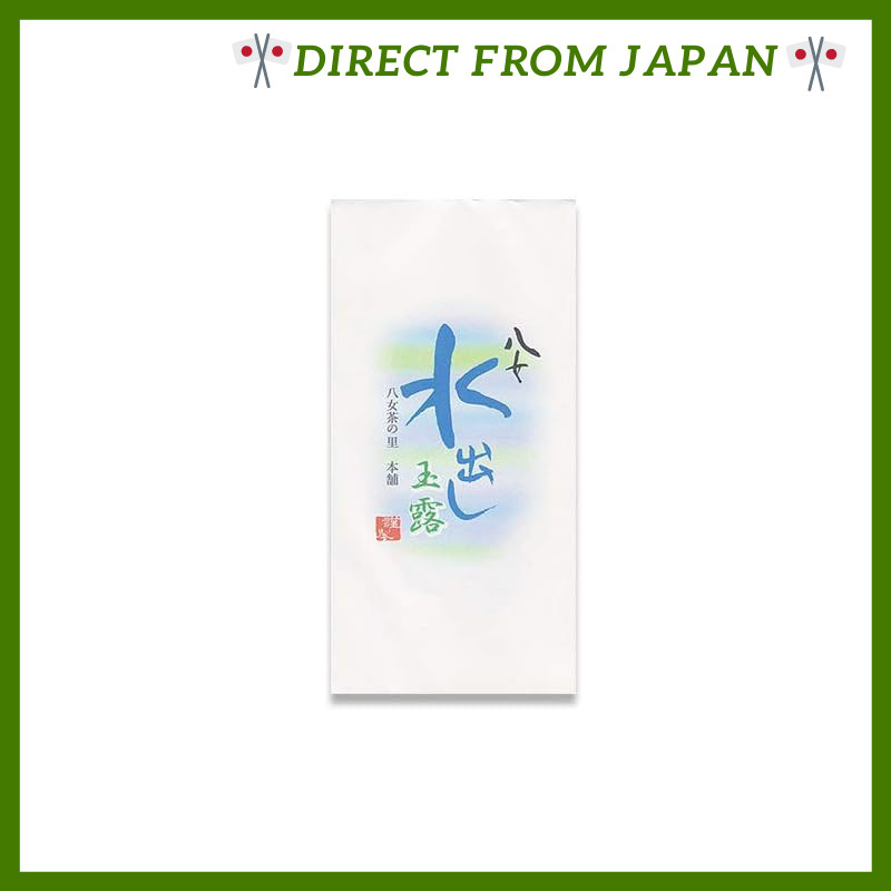Water Brewed Yame Cold Tea Gyokuro 2025 New Tea 100g Yame Tea Village