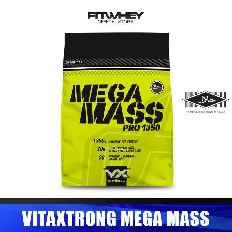 VITAXTRONG MEGA MASS PRO WHEY PROTEIN 1350 ขนาด LB 6 ขนาด พลังงาน 1,350 Kcal