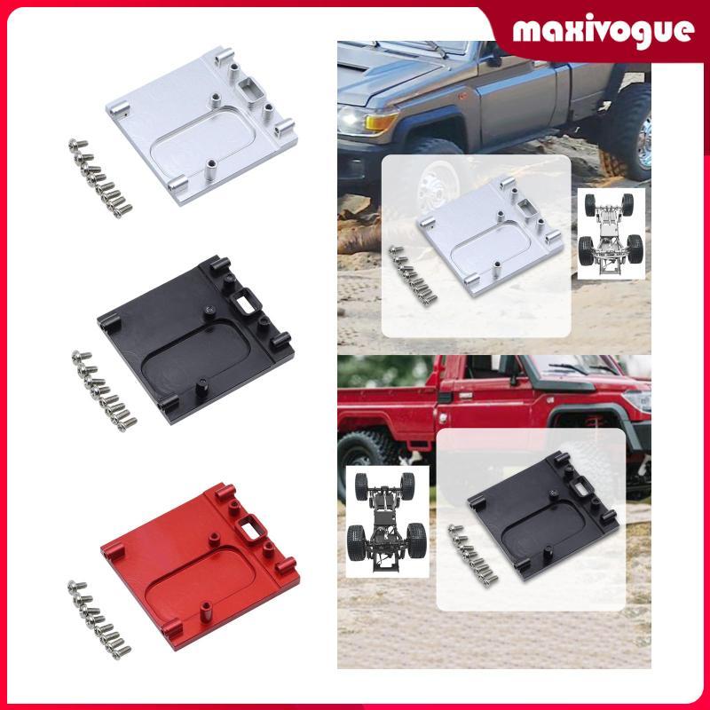 [Maxivogue] RC รถมอเตอร์ Mount ที่นั่งอลูมิเนียมมอเตอร์ยึดอะไหล่สําหรับติดตั้งแชสซีที่ปลอดภัยเหมาะสํ