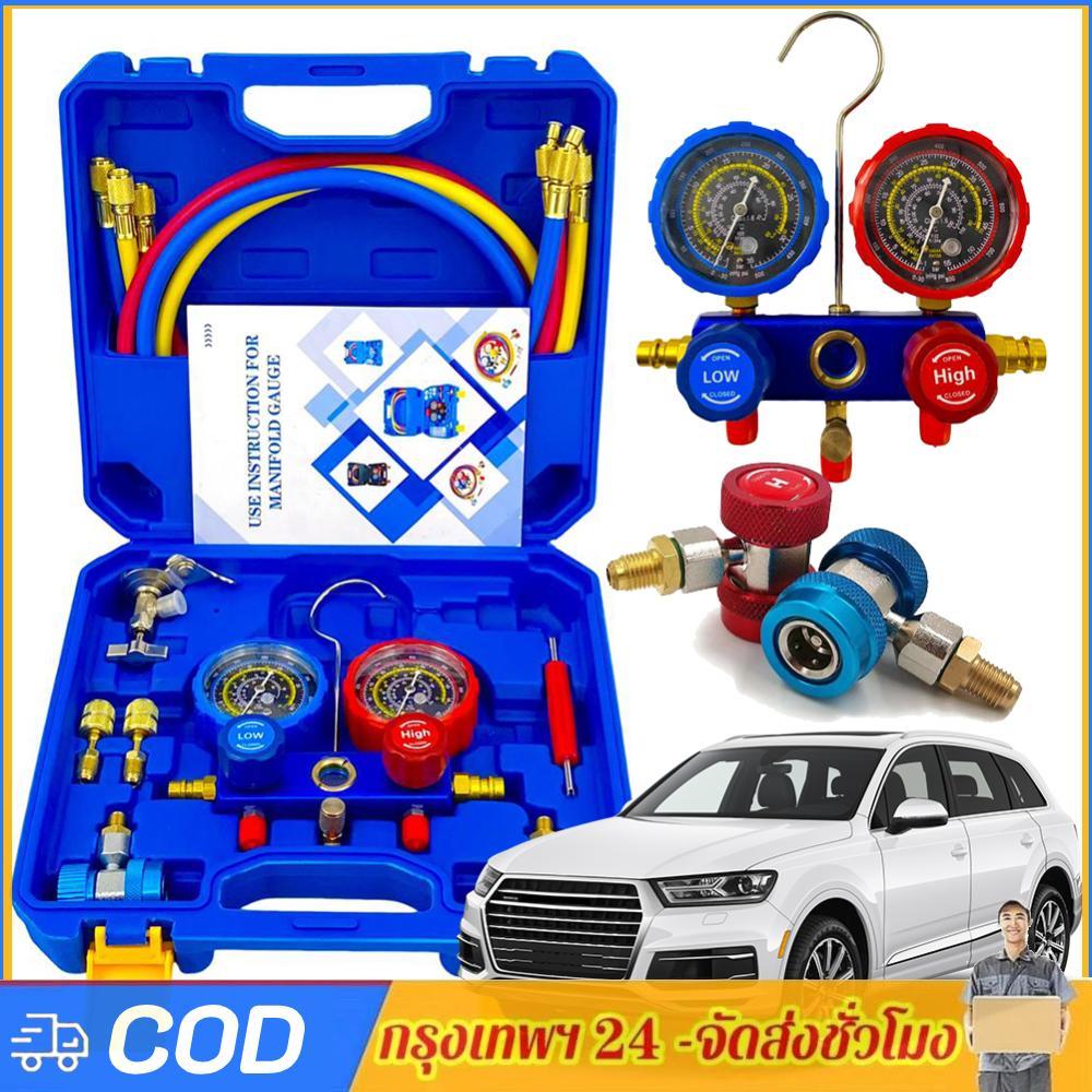3 ทางเครื่องปรับอากาศ Manifold Gauge ชุดท่อ 1.2 ม. สําหรับ R134A/R22/R410/R404