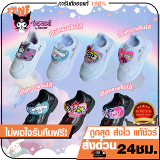 🌟ลูกค้าใหม่ 1 บาท💯ADDA NEW 2026 รองเท้านักเรียนอนุบาลหญิงรุ่นใหม่ 2569 หนังดำ+พละขาว รองเท้านักเรียน มีไฟกระพริบ