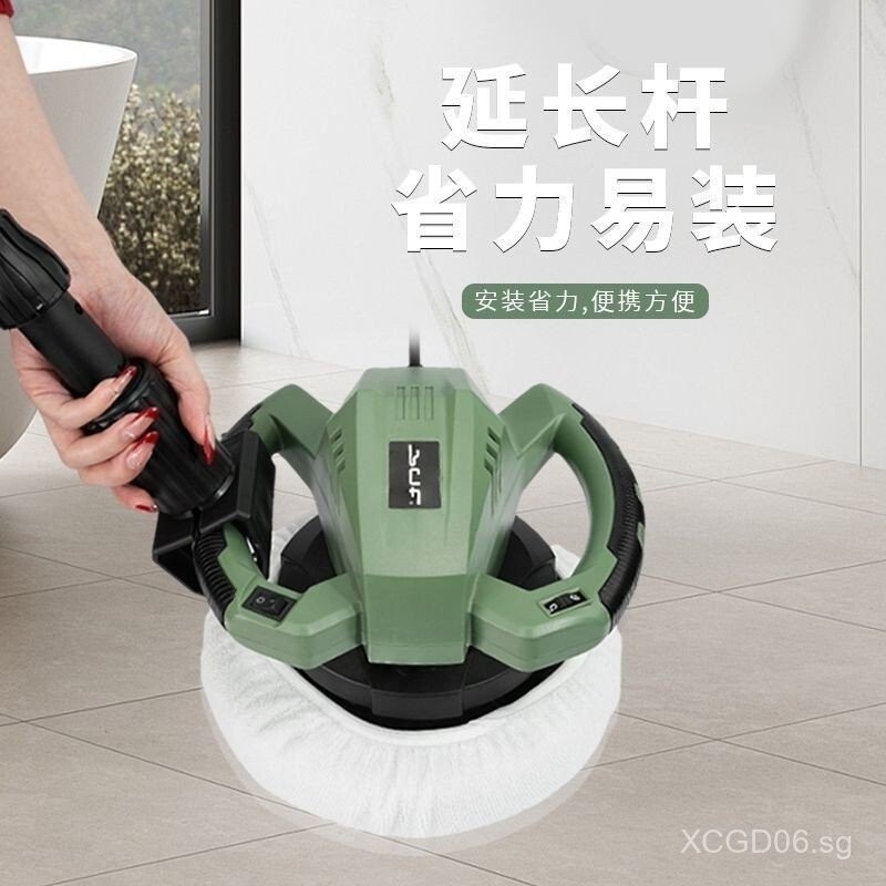 [1084People Collection]Beifu Waxing Machine Polishing Machine220V Household6Speed Regulating Tile Ma