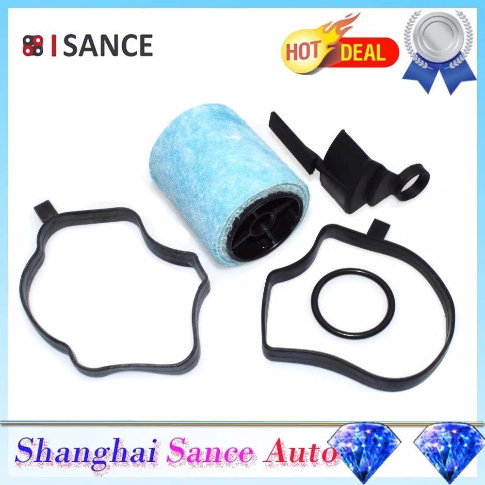 ตัวกรองแยกน้ํามันข้อเหวี่ยง ISANCE Breather 11127793164 สําหรับ BMW E46 E90 118d 120d 318d 320d 320C