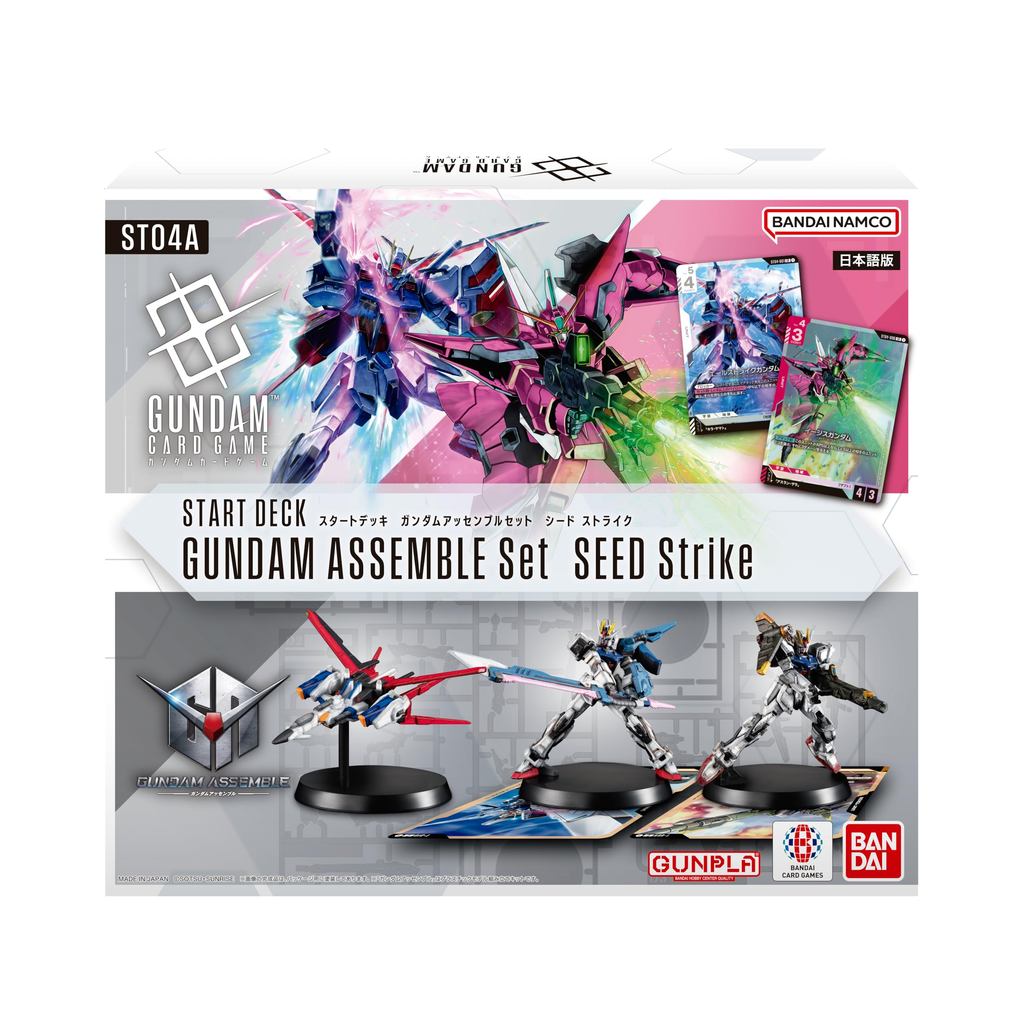 Bandai Gundam Card Game Start Deck Gundam Assemble Set SEED Strike ST04A