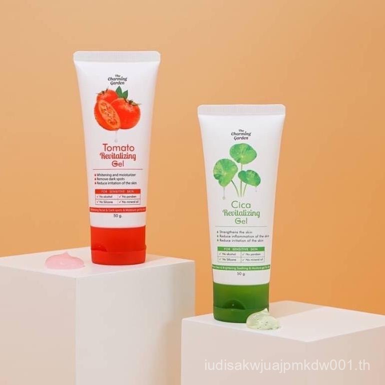 Tomato Rescue Gel & Centella Asiatica Gel มอยเจอร์ไรเซอร์ สกินแคร์
