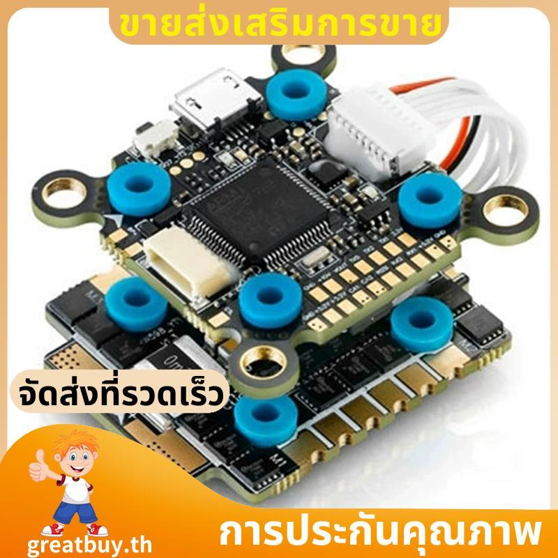 Xrotor AM32 45A 4in1 G2 ESC 3-6S & F7 Convertible Flight Controller Kit สําหรับ RC FPV Racing Drone.